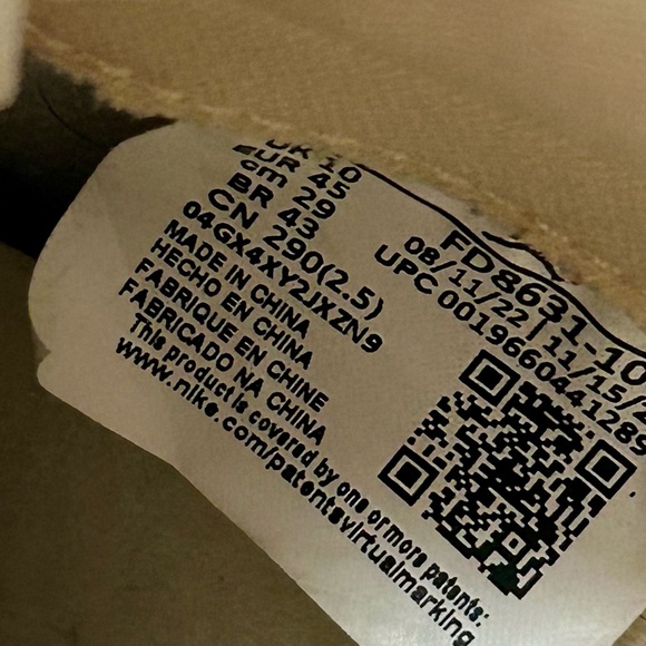 Air Jordan 1 Retro High OG 'Craft Vibrations Of Naija' men’s 11 - Picture 12 of 12